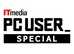 pcuserロゴ