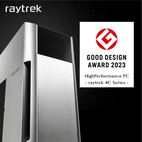 raytrekグッドデザイン賞2023
