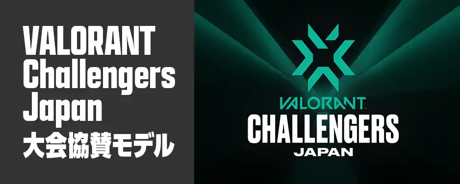 VALORANT CHAMPIONS TOUR - Challengers Japan