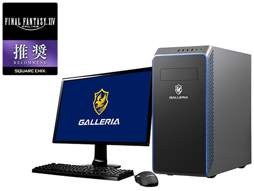 ガレリア ゲーミングPC GALLERIA デスクトップパソコン-