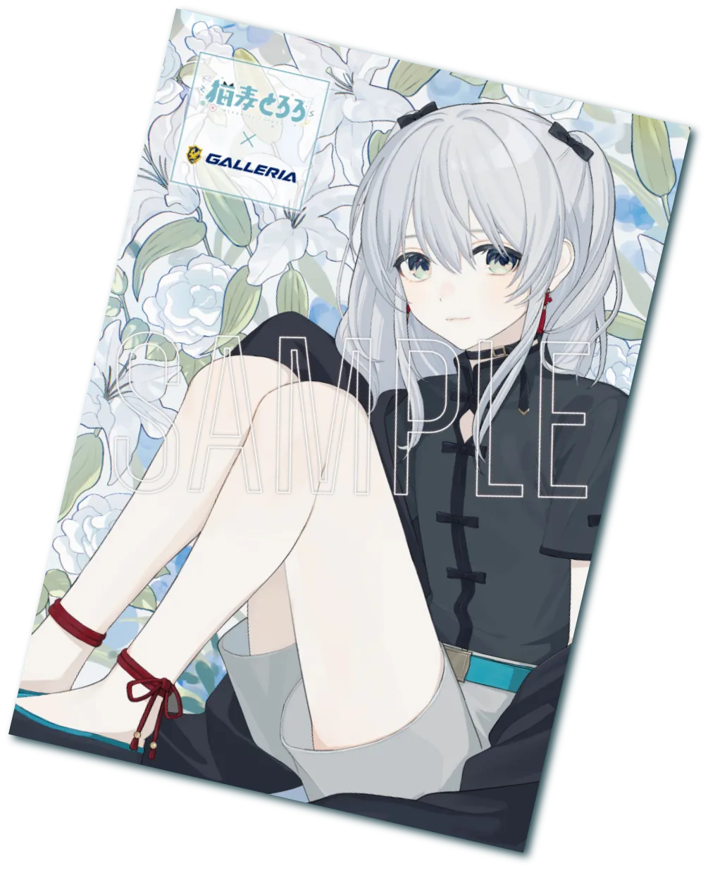 A4 クリアポスター