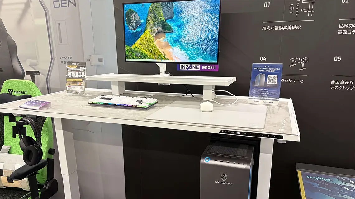 Secretlab展示デスクで使用されていたGALLERIA(1)