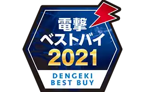 電撃ベストバイ2021 ロゴ