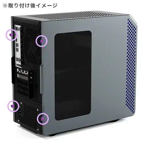 ドレスアップ用カラーネジ（パープル）