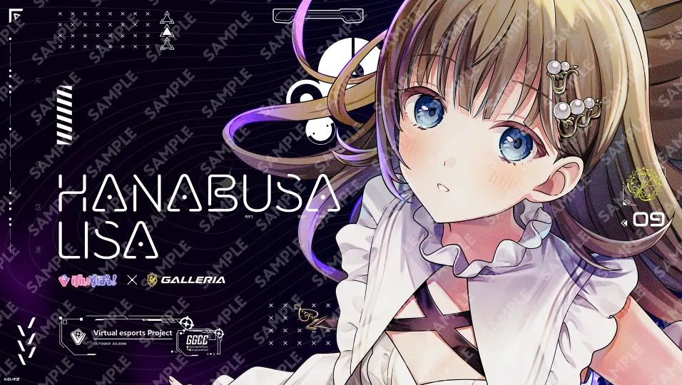 オリジナル壁紙