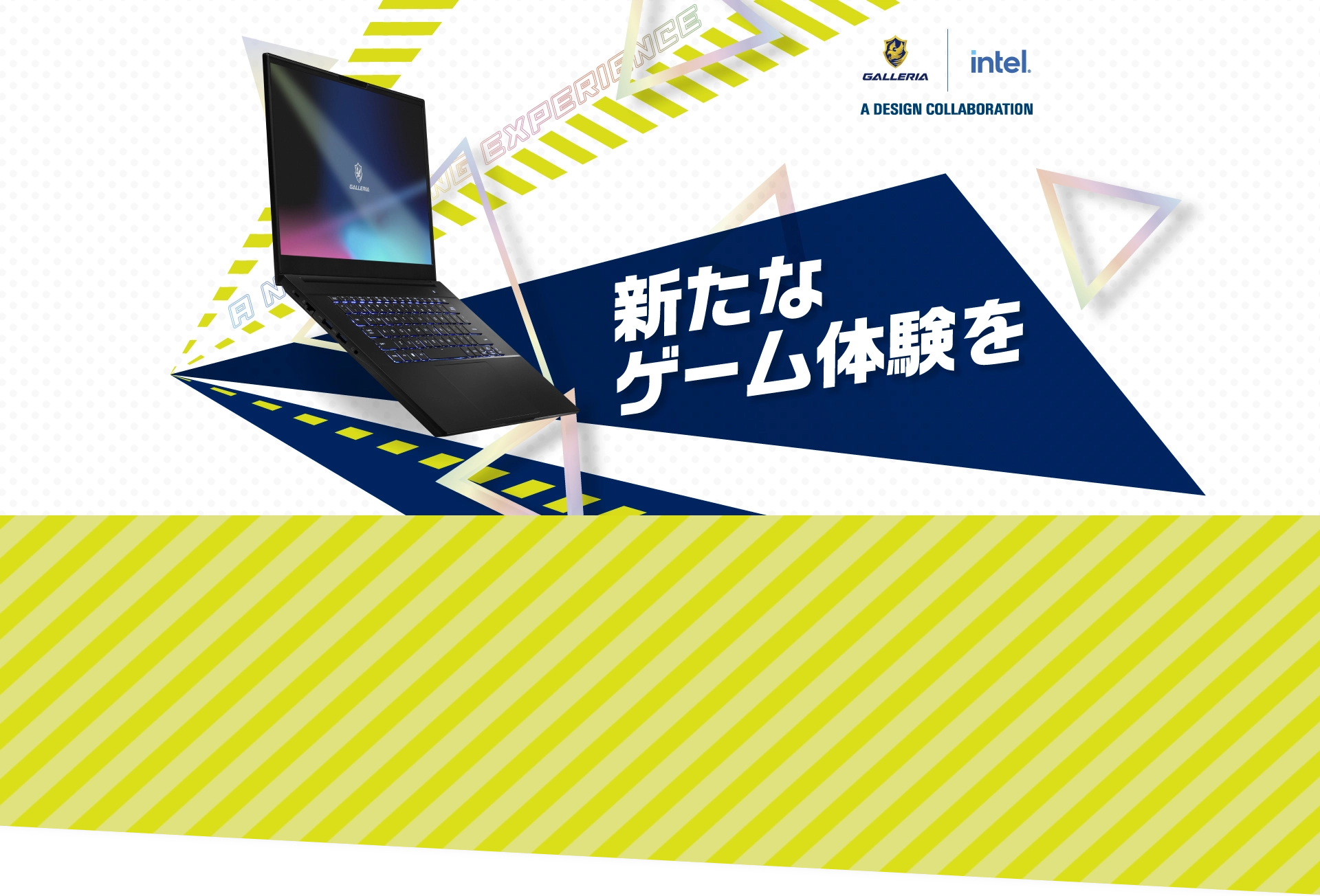 GALLERIA UL7C-AAシリーズ Intel Arc搭載ゲーミングノートPC｜最高のPC ...