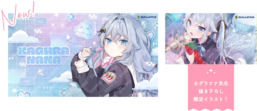 賞品