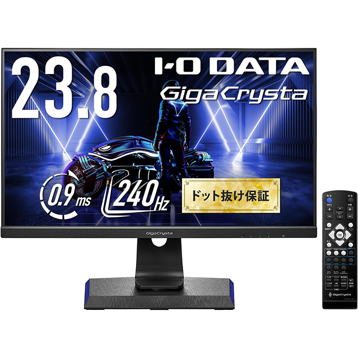 IODATA EX-LDGC241UDBの製品画像