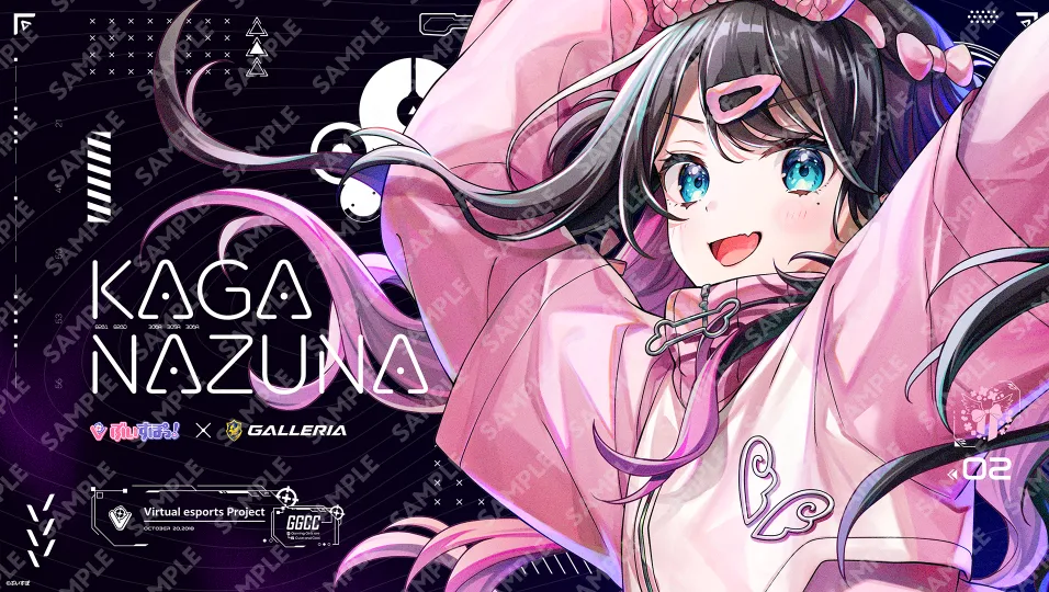 オリジナル壁紙