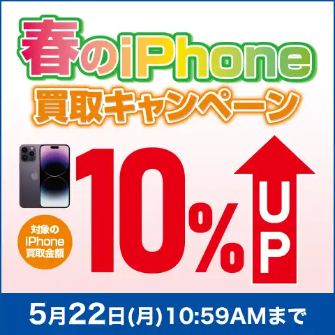 GALLERIA RM5R-R36（RM5R-R36）11331｜パソコン通販のドスパラ【公式 