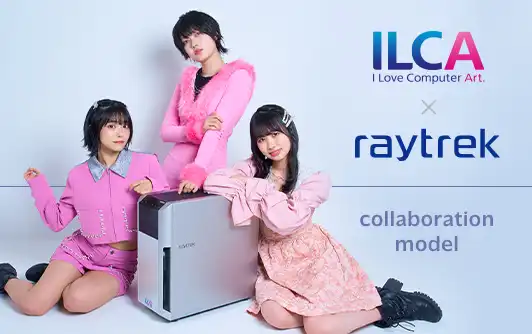 ILCA コラボレーションモデル