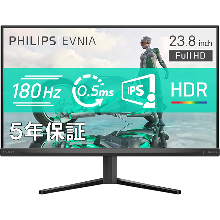 PHILIPS EVNIA 24M2N3200L/11の製品画像