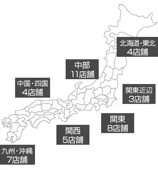全国地図