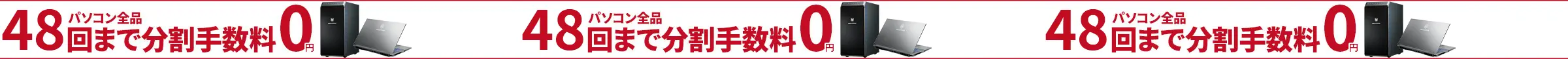 smbc-cardバナー