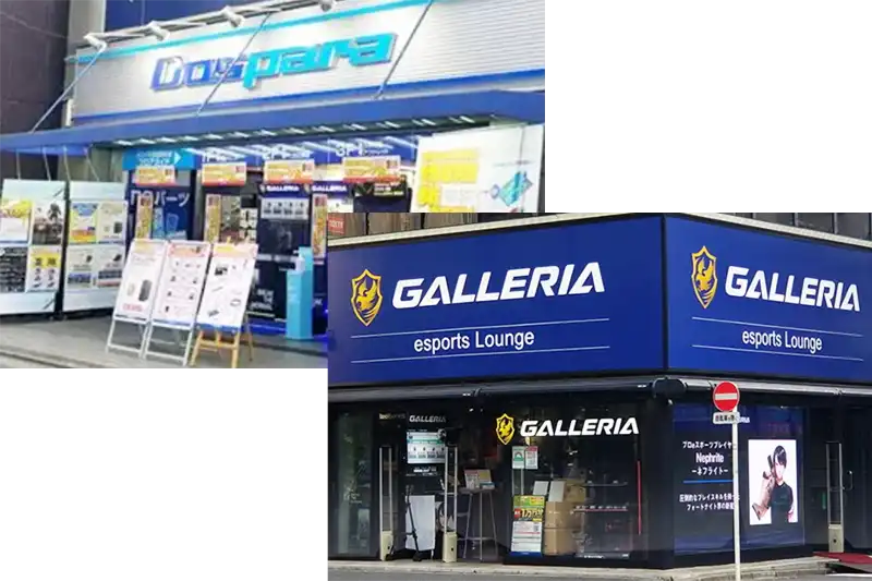 ドスパラ店舗とGALLERIA Lounge