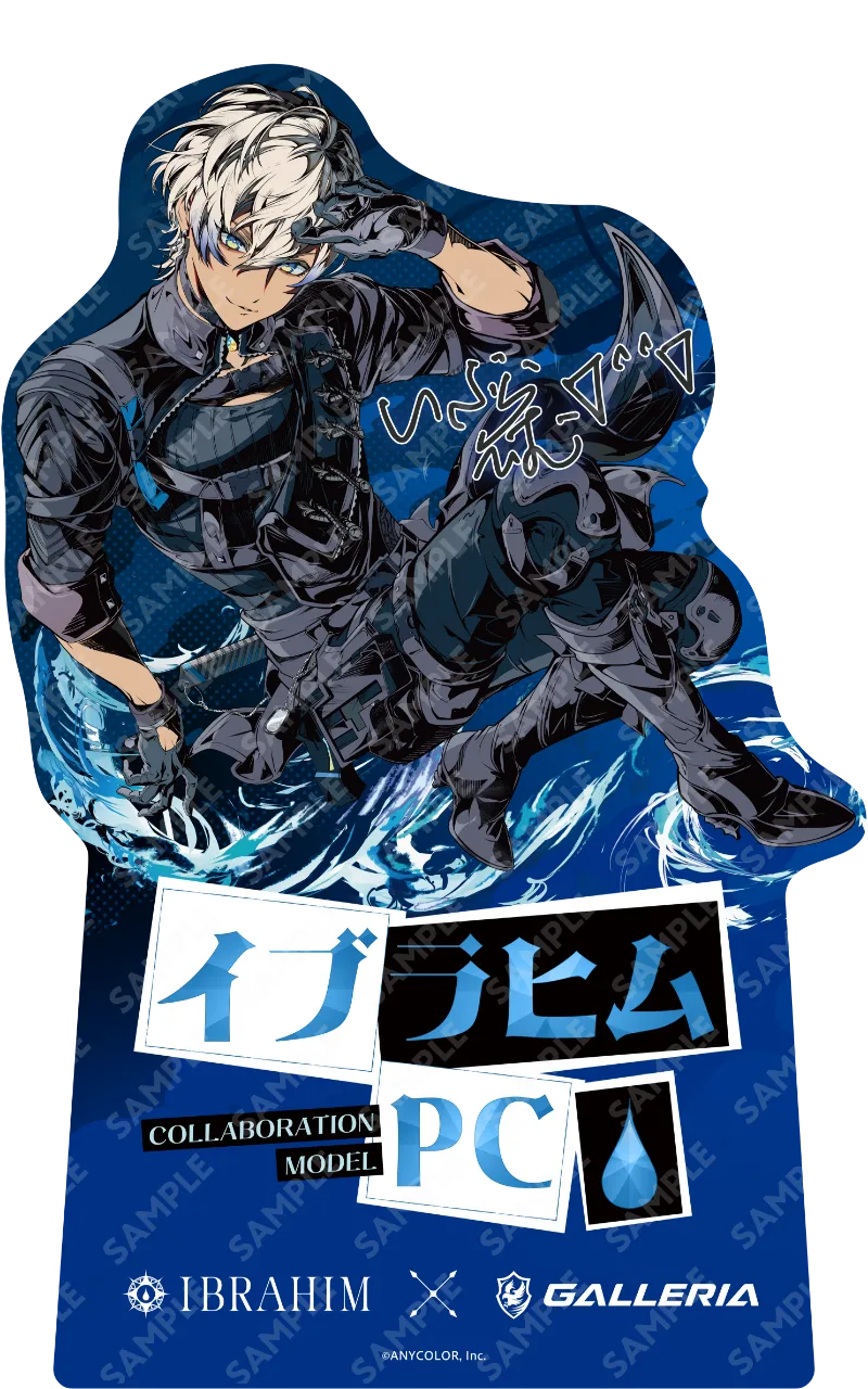 パネル