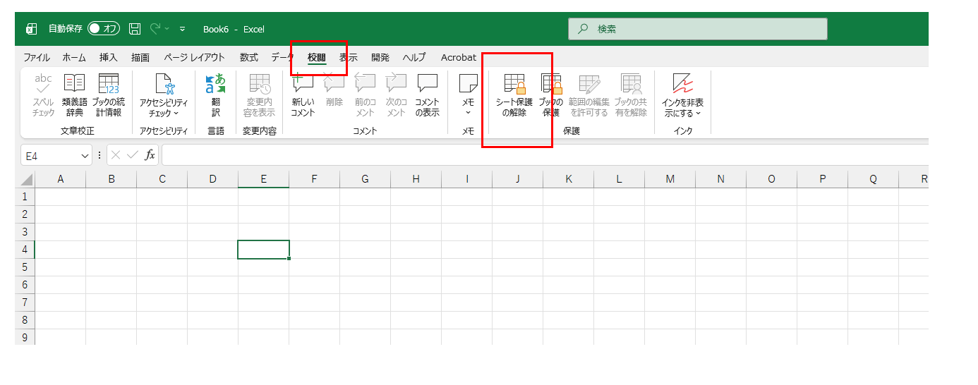 「校閲」タブ →「シートの保護を解除」を行ってから再度グループ化を試みてください。