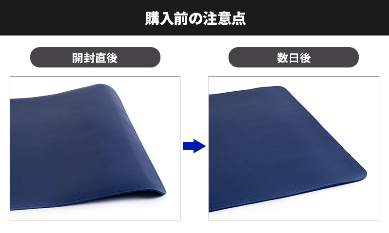 上海問屋 大判レザー調マウスパッド ネイビー DN-916172 ［Mouse pad ゲーミング] ｜ パソコン通販のドスパラ【公式】