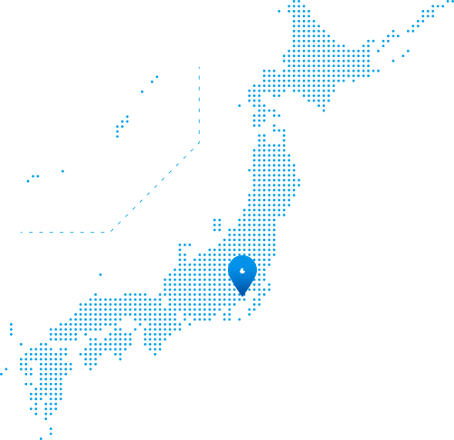 安心の国内生産