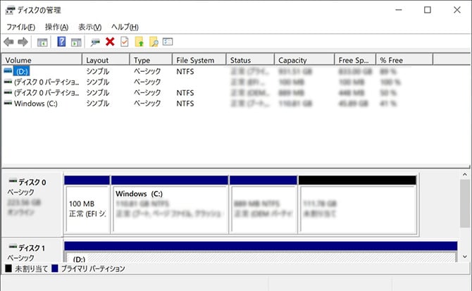 パーティションを確認する方法。ディスクの管理画面の確認。