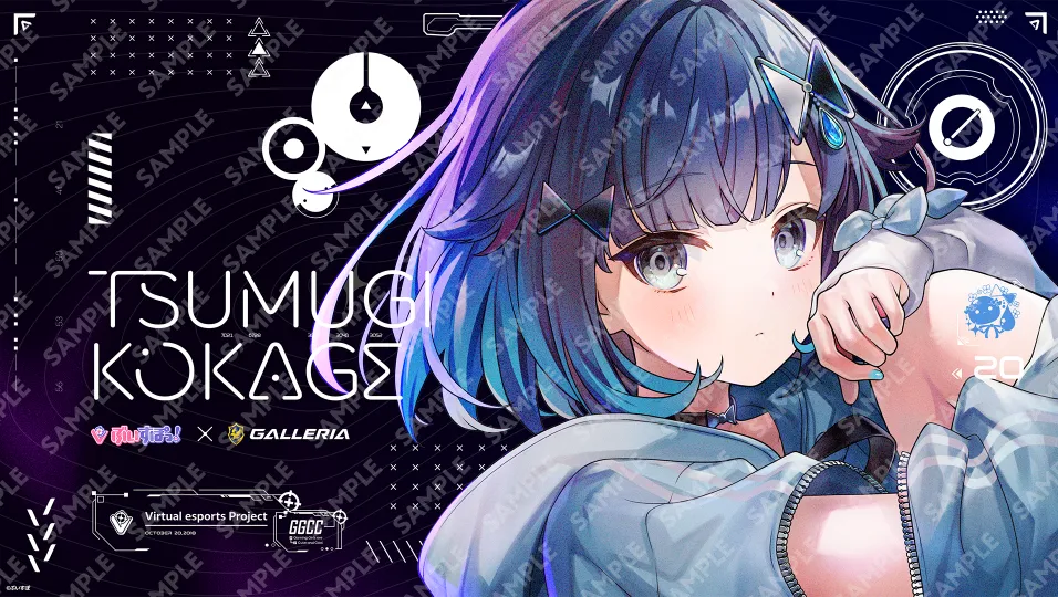 オリジナル壁紙