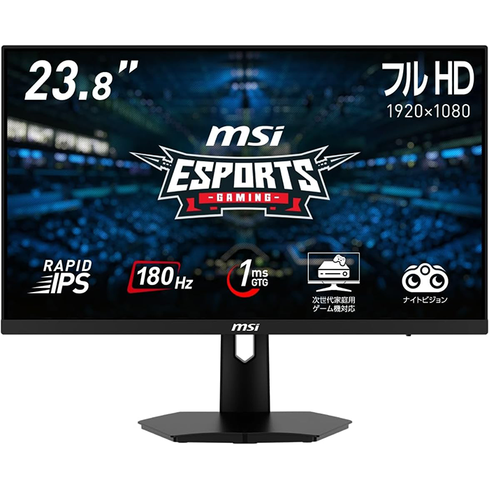 MSI G244F E2の製品画像