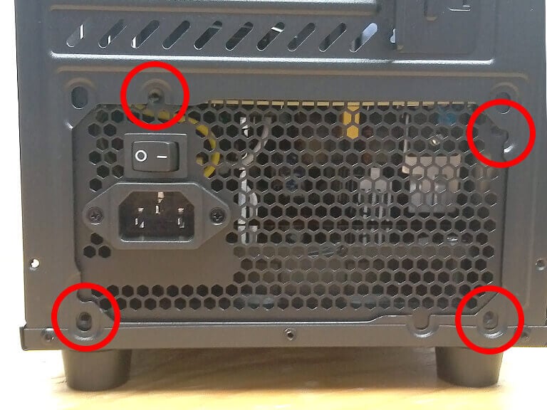 4箇所を止めます。