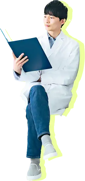 理系大学生