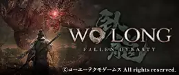 Wo Long：Fallen Dynasty 推奨ゲーミングPC