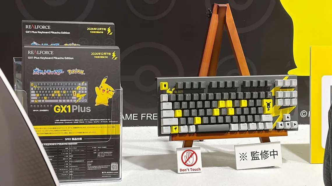 TGS2026 REALFORCEブースの展示(2)