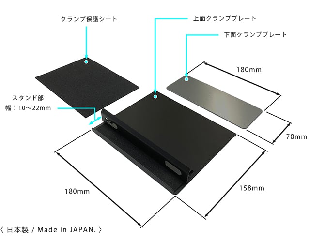 長尾製作所 収納スタンド付 モニターアーム 補強 プレート スタンド NB-PP