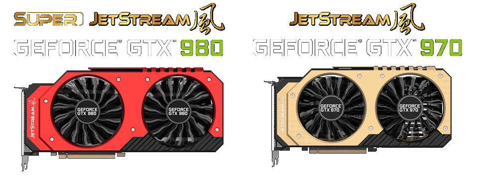 JetStreamシリーズ