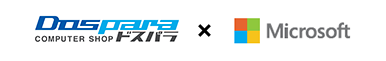 Dospara ドスパラ