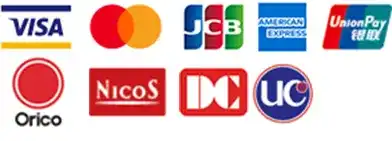 利用可能なクレジットカード