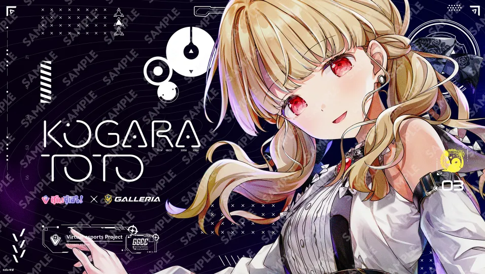 オリジナル壁紙