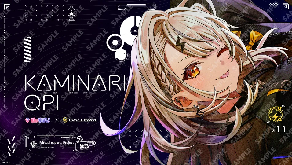 オリジナル壁紙