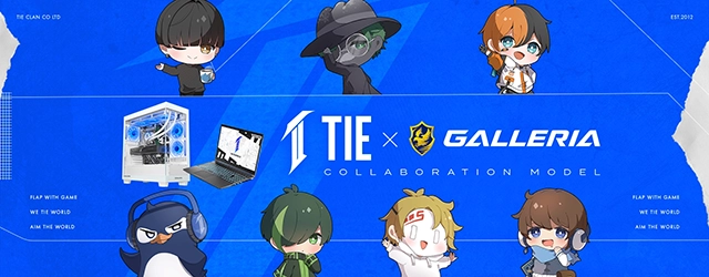 TIE コラボモデル