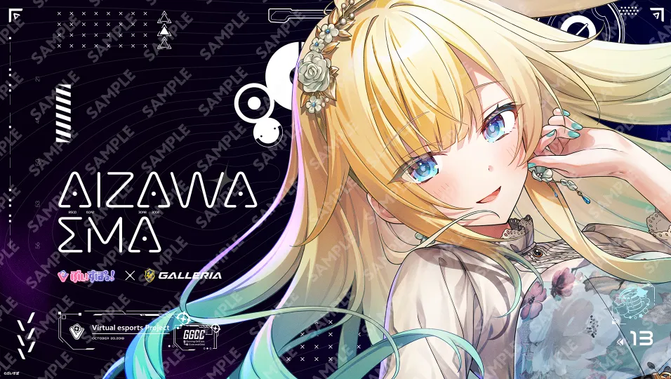 オリジナル壁紙