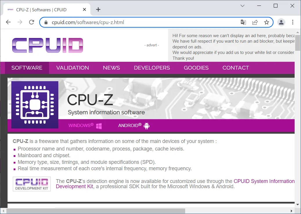 「CPU-Z公式サイト」にアクセスします。