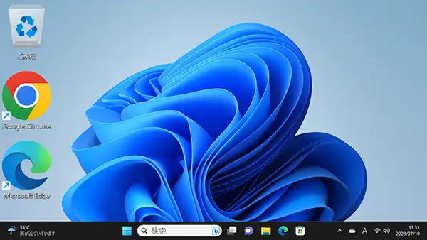 パソコンのアイコンの大きさを変える方法