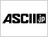 ASCII.jp ロゴ