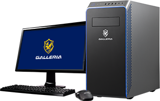 GALLERIAシリーズ