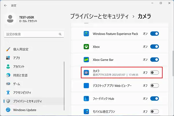 アプリごとにもオンとオフの設定ができるので、ご自身が使用したいアプリケーションでカメラが「オン」になっているかも確認します。