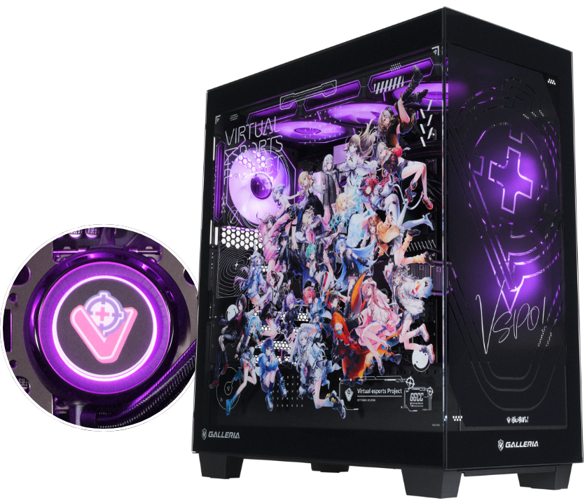 水冷ヘッドもぶいすぽっ!仕様