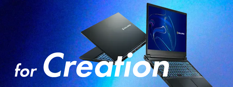 クリエイター向けノートPC