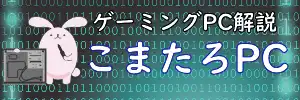 ASCII.jp