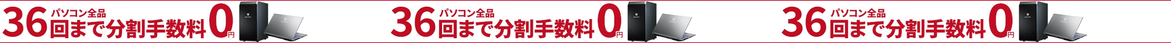 smbc-cardバナー