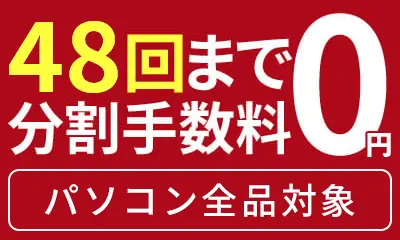smbc-cardバナー