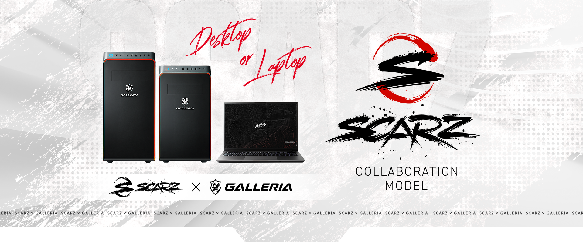 ガレリア GALLERIA ゲーミングPC RM5R-G60S デスクトップ型PC PC/タブレット 家電・スマホ・カメラ 完全数量限定