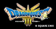 ドラゴンクエストIII 推奨パソコン